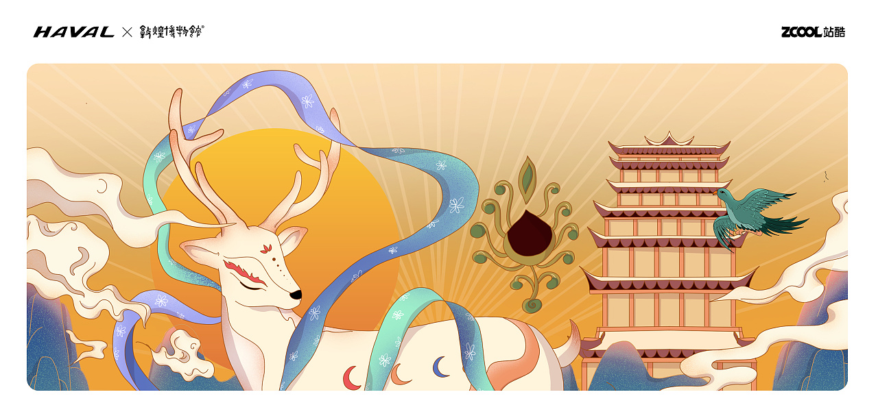 敦煌插画·九色鹿|平面|图案|阿小鑫 - 原创作品 - 站酷 (zcool)