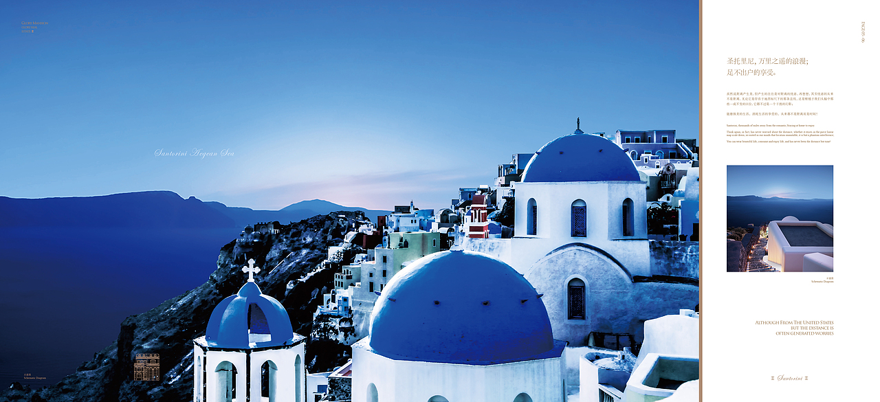 地产楼书（图ZMTA2MDk0NDIw） - 品牌 - 站酷设计师xiachunliang原创素材 - 站酷ZCOOL