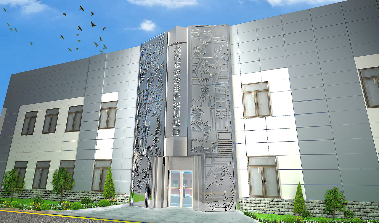 图形排列类别（图ZMTE5MjA0MjUy） - 展陈设计 - 站酷设计师sayaPIC原创素材 - 站酷ZCOOL