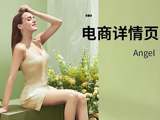 线上电商详情页汇总