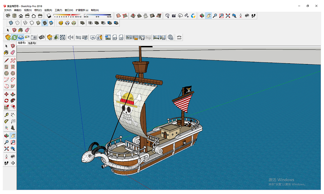 黄金梅丽号海贼王