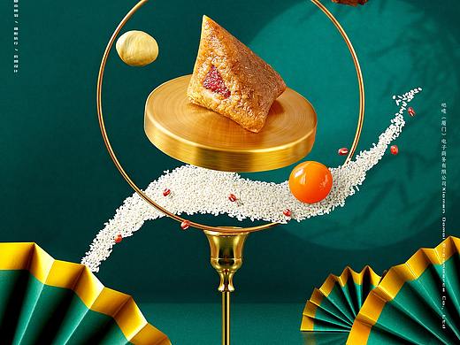 a1粽派大师×大麦摄影 丨 定制场景