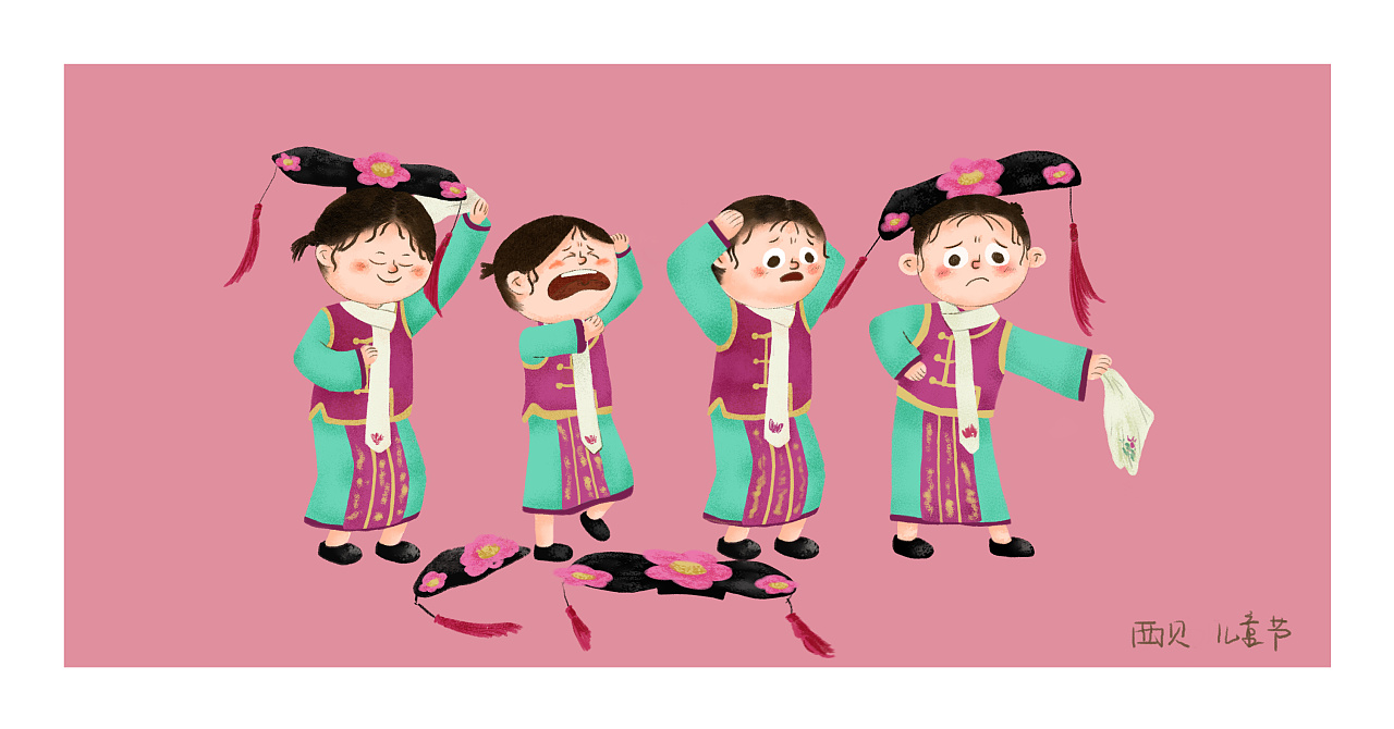 崩溃三连拍之崩溃谢幕