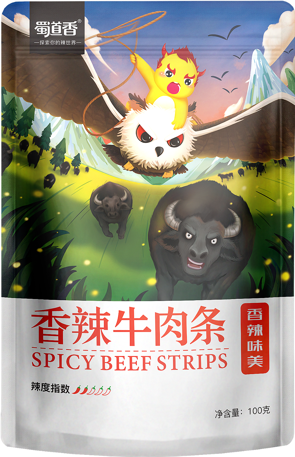 杂七杂八的包装物料（图ZMjU5MTE1MjQ0） - 包装 - 站酷设计师妄染原创素材 - 站酷ZCOOL
