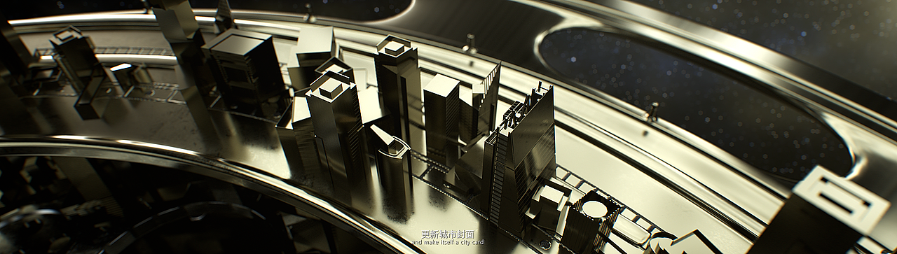 【金茂 • 张家港】