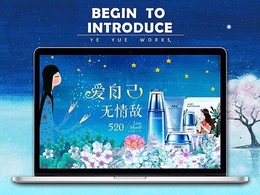 自然堂护肤品旗舰店包装