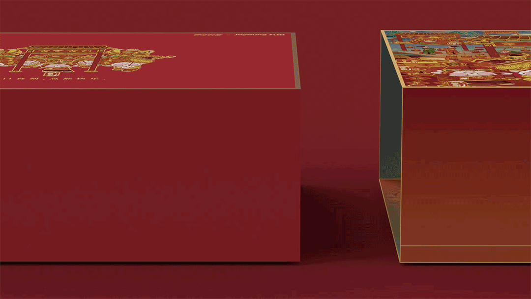 九阳JED2020年度总结