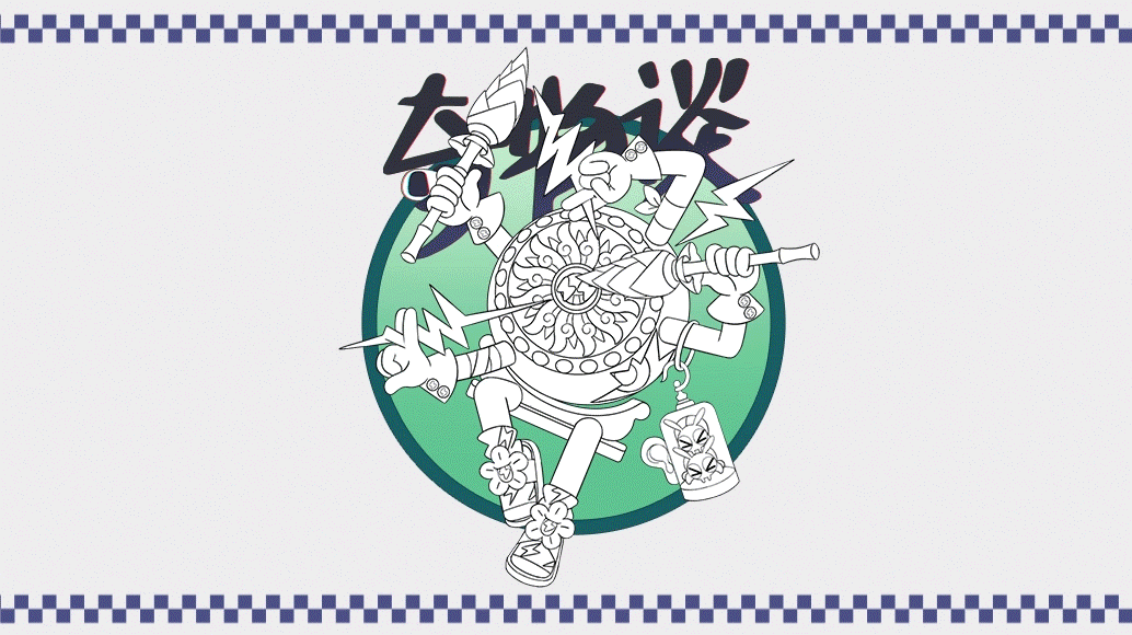 奇物谈｜春日妖怪档案（图ZMjk1MDQ5NDEy） - 新锐潮流插画 - 站酷设计师李均有原创素材 - 站酷ZCOOL