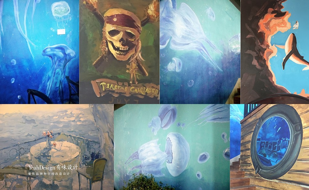 锦湖鱼捞 涮烤主题餐厅