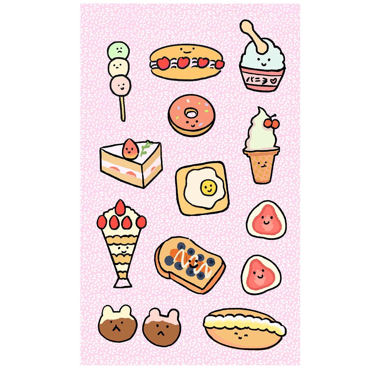 好喜欢画贴纸哦!