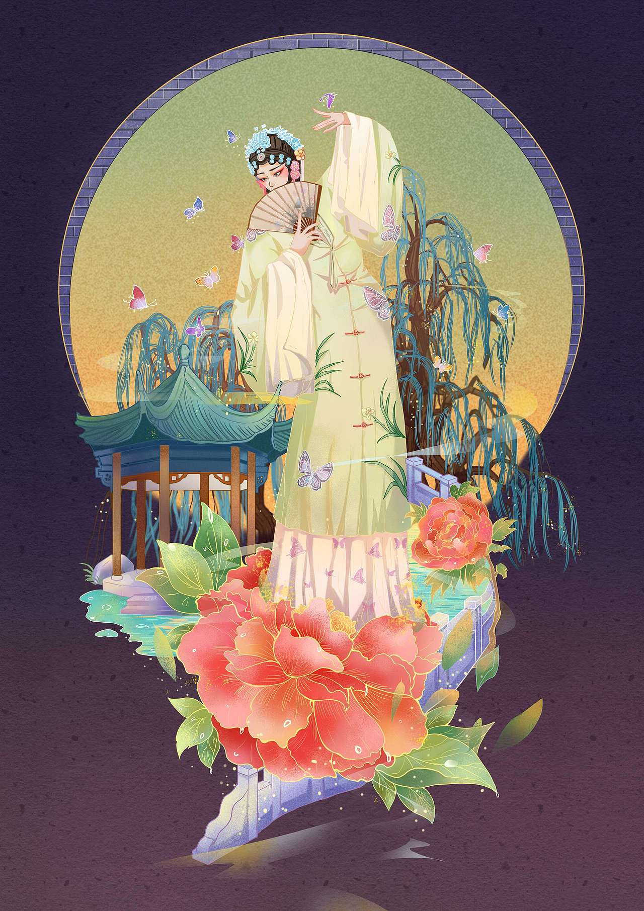 牡丹亭—游园惊梦