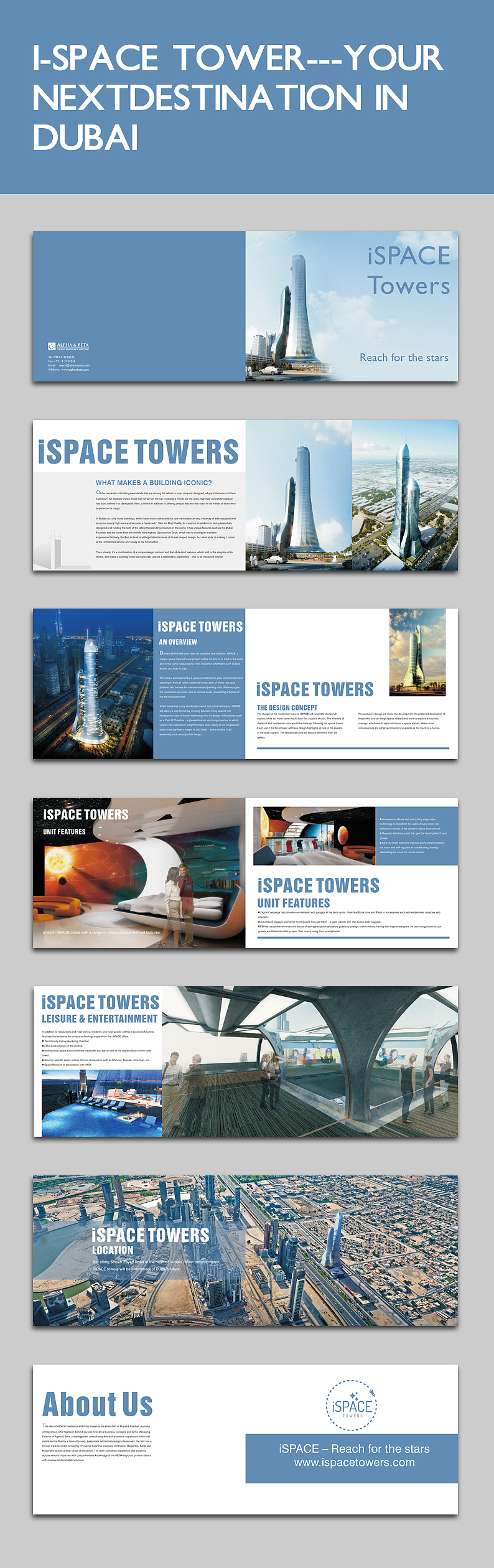 wuyuping——画册 I-space tower--- Your nextdestinatio（图ZMTIxNjY2Njg=） - 书籍/画册 - 站酷设计师Wuyuping原创素材 - 站酷ZCOOL
