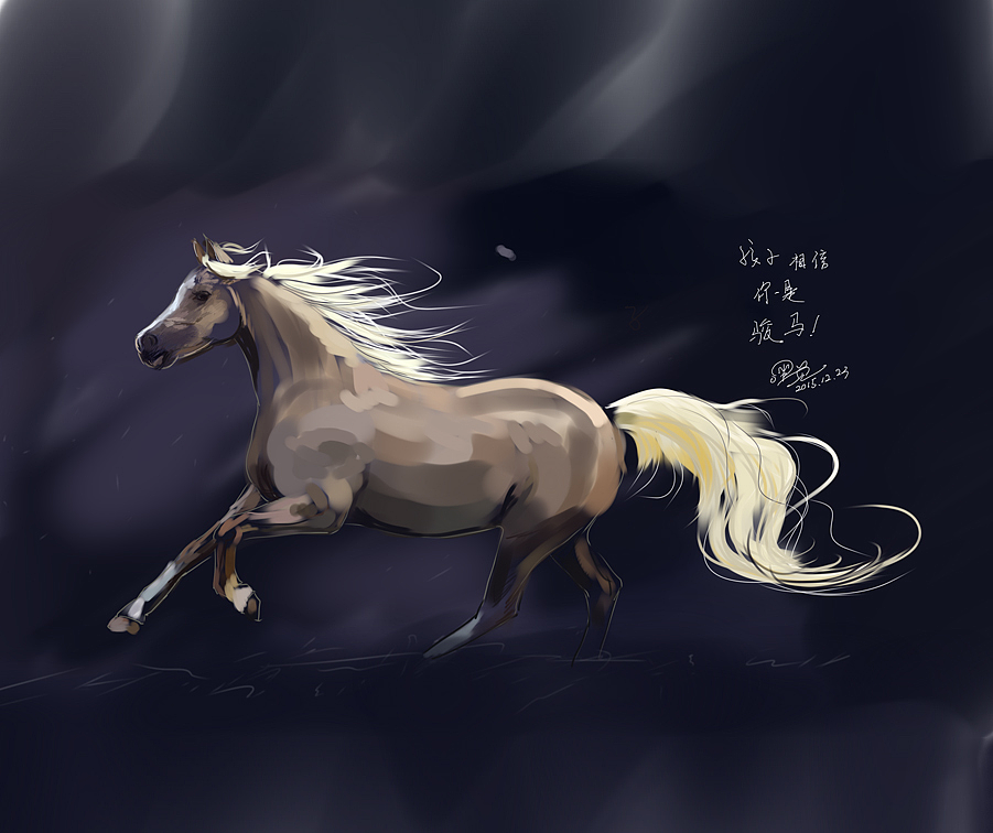 孩子相信你是骏马|插画|插画习作|huojingling012 - 原创作品 - 站酷