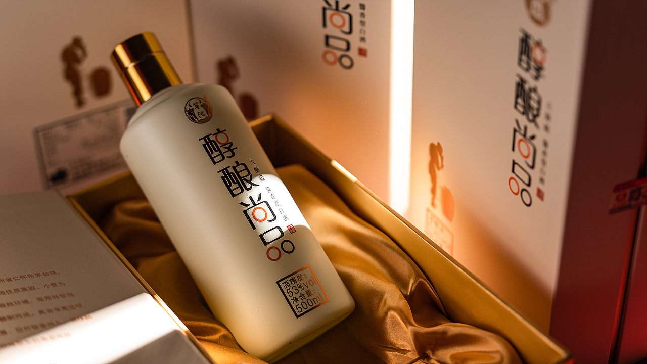 酱香型白酒产品拍摄（图ZMjM5ODUyNzQ0） - 产品摄影 - 站酷设计师核屿_Studio原创素材 - 站酷ZCOOL