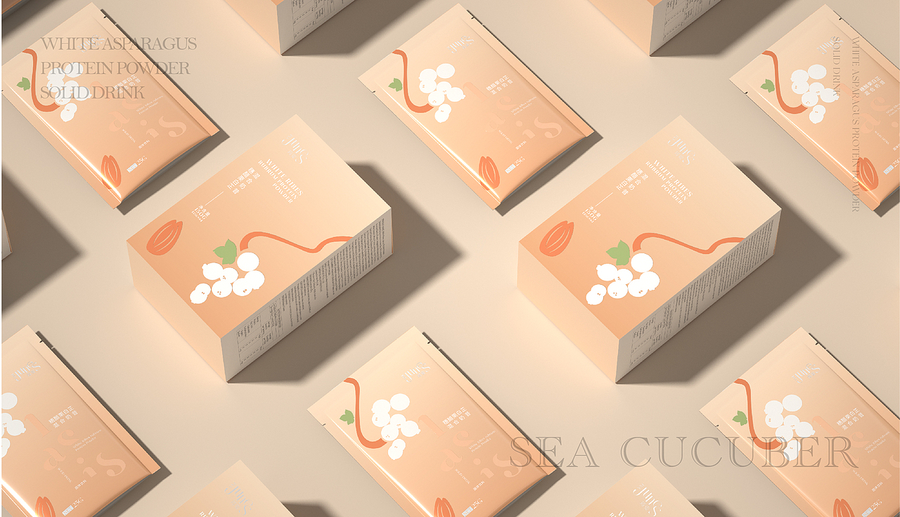 大健康LOGO设计 健康食品包装设计 酵素包装设计