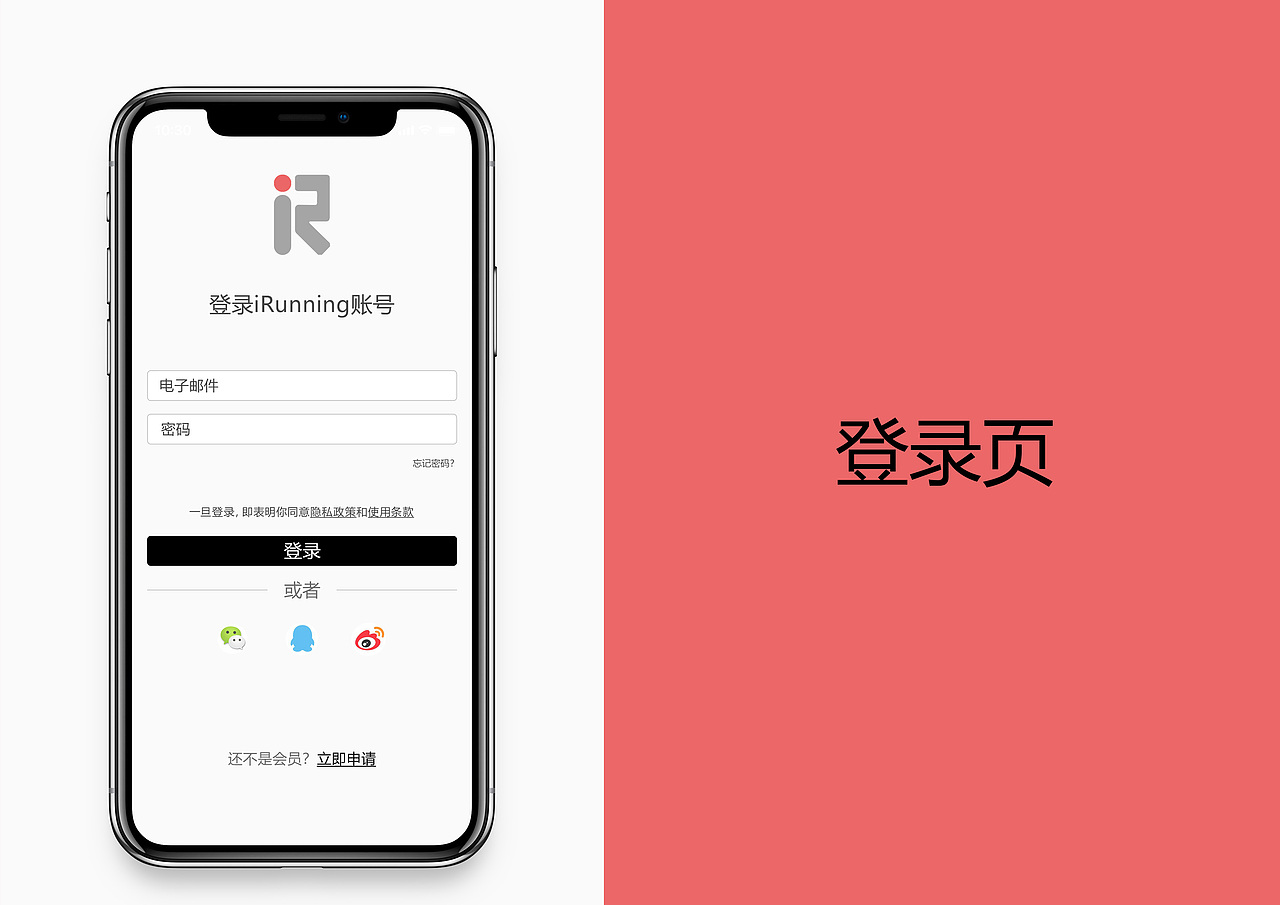 作品集（图ZMTM1MTk1MTEy） - 其他工业/产品 - 站酷设计师Z22110524原创素材 - 站酷ZCOOL