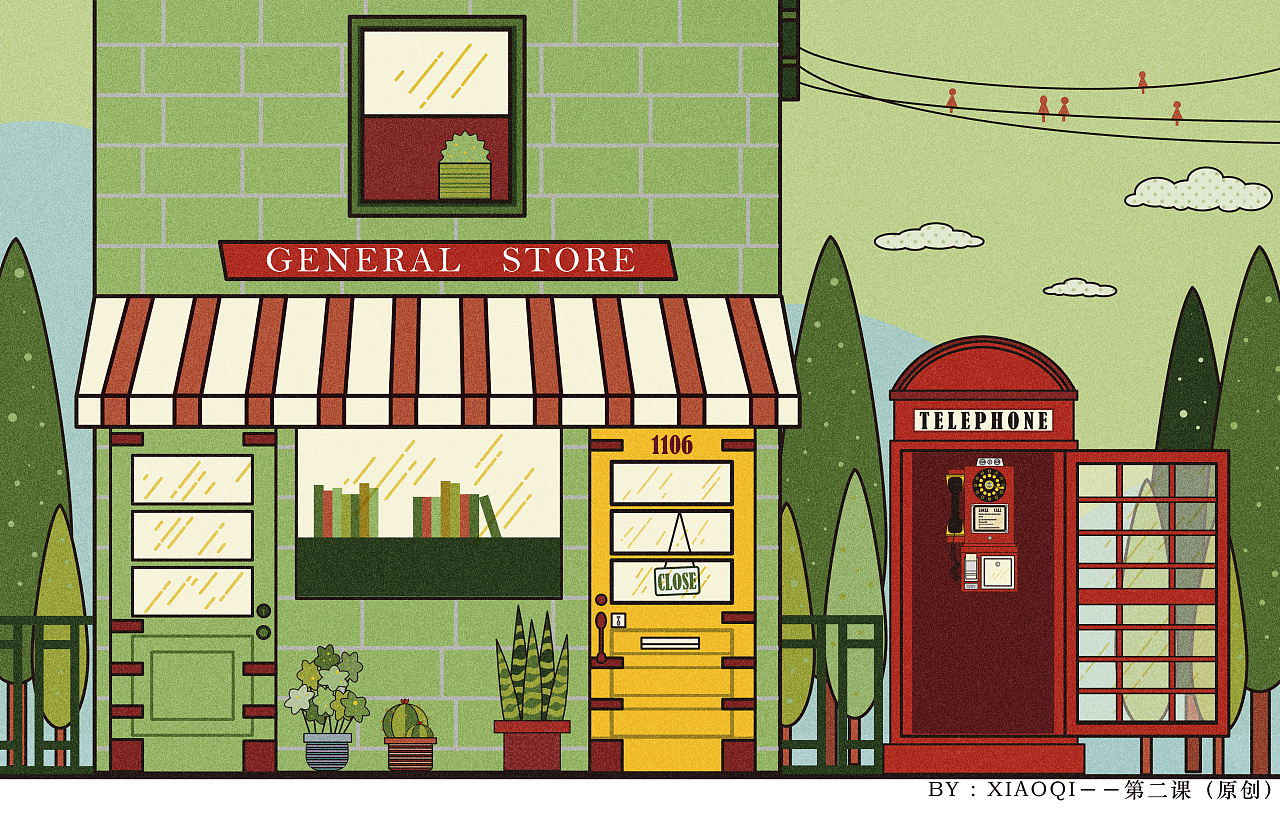 扁平风插画——《书店旁的电话亭》