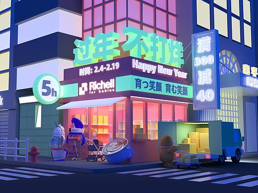 夜市不打烊（个人主页-ZNTA2MDA3NjQ=） - 场景 - 站酷设计师麋鹿的大绵羊原创素材 - 站酷ZCOOL