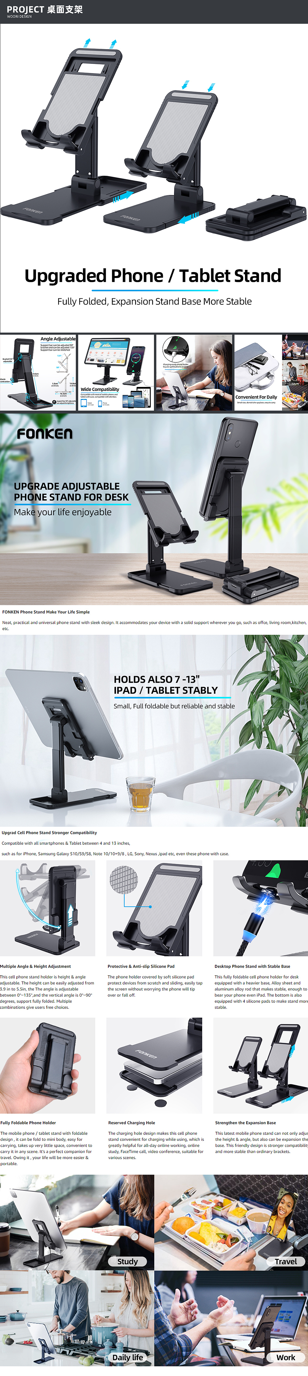 屋里woori 2020年报-亚马逊项目篇