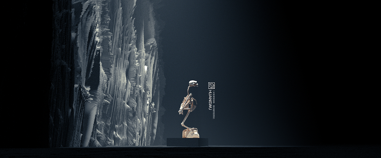 兽骨 - C4D场景练习