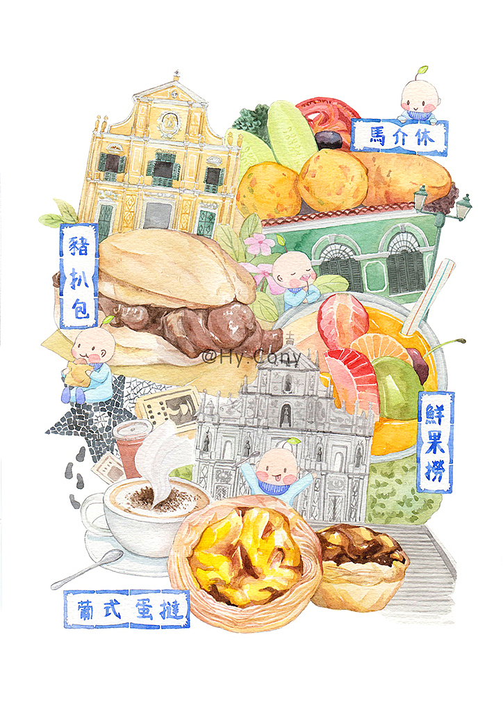 【原创】柠檬仔食转澳门（图ZMTExMDA5NzA4） - 艺术插画 - 站酷设计师HyCony原创素材 - 站酷ZCOOL