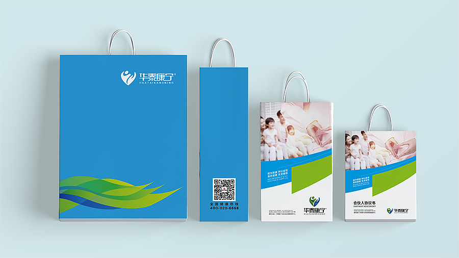 康悦大健康医疗品牌VI全案设计案