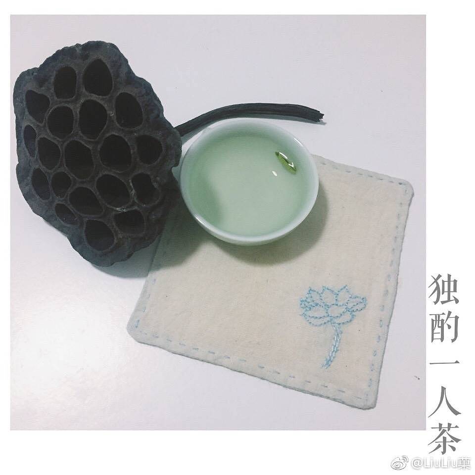 手工-刺子绣杯垫（图ZMTAwOTUxNjIw） - 工艺品设计 - 站酷设计师LiuLiu_菓原创素材 - 站酷ZCOOL