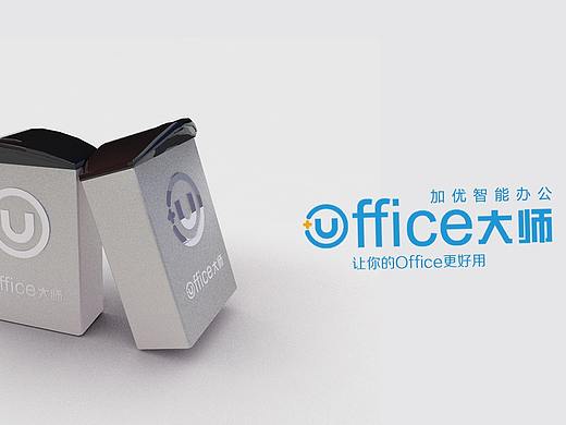 一些最近的（个人主页-ZMjc0MzkyMDg=） - 电子产品 - 站酷设计师青山黛玛原创素材 - 站酷ZCOOL