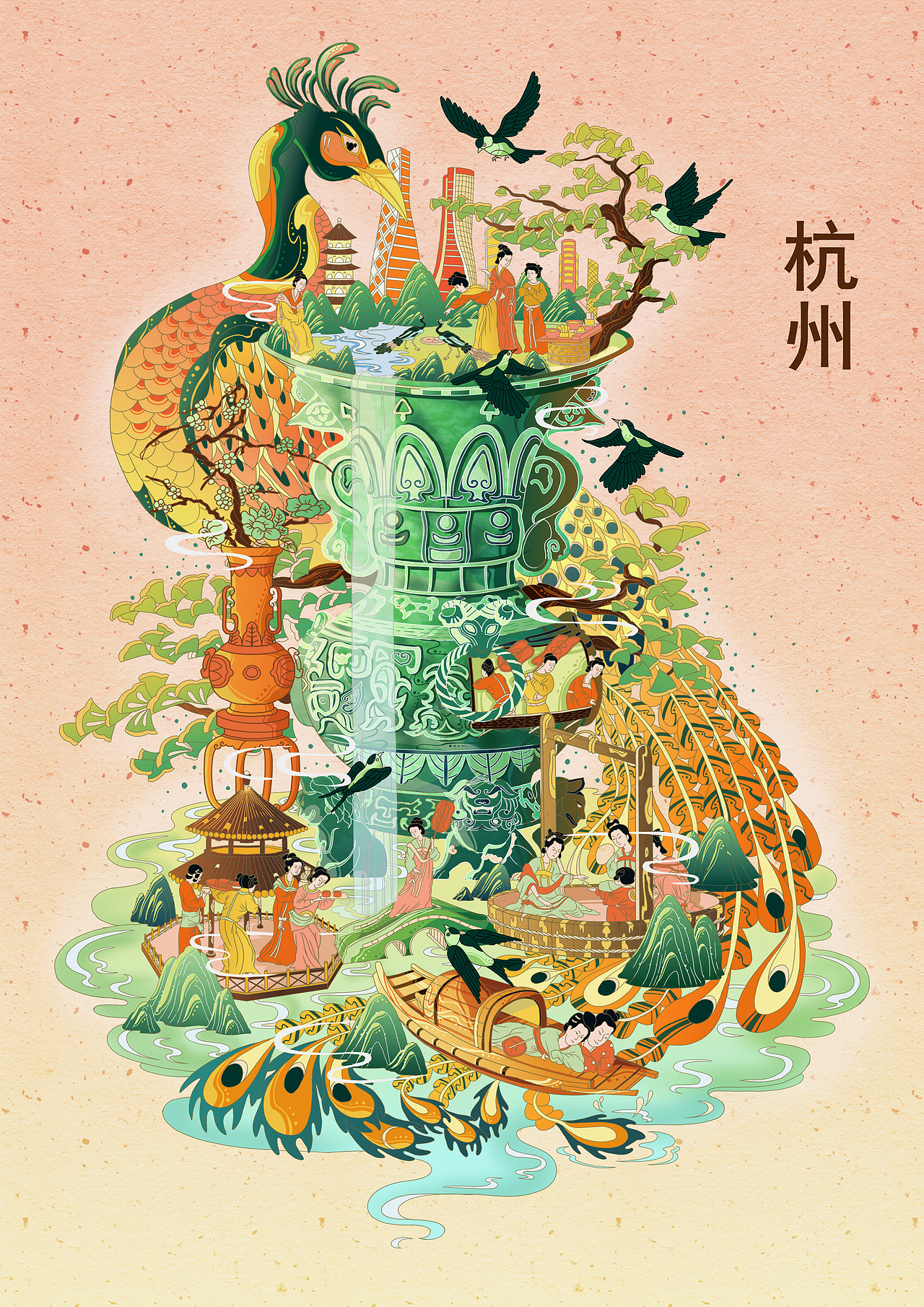 《器皿与城市—北京 广州 深圳 杭州》|国潮插画