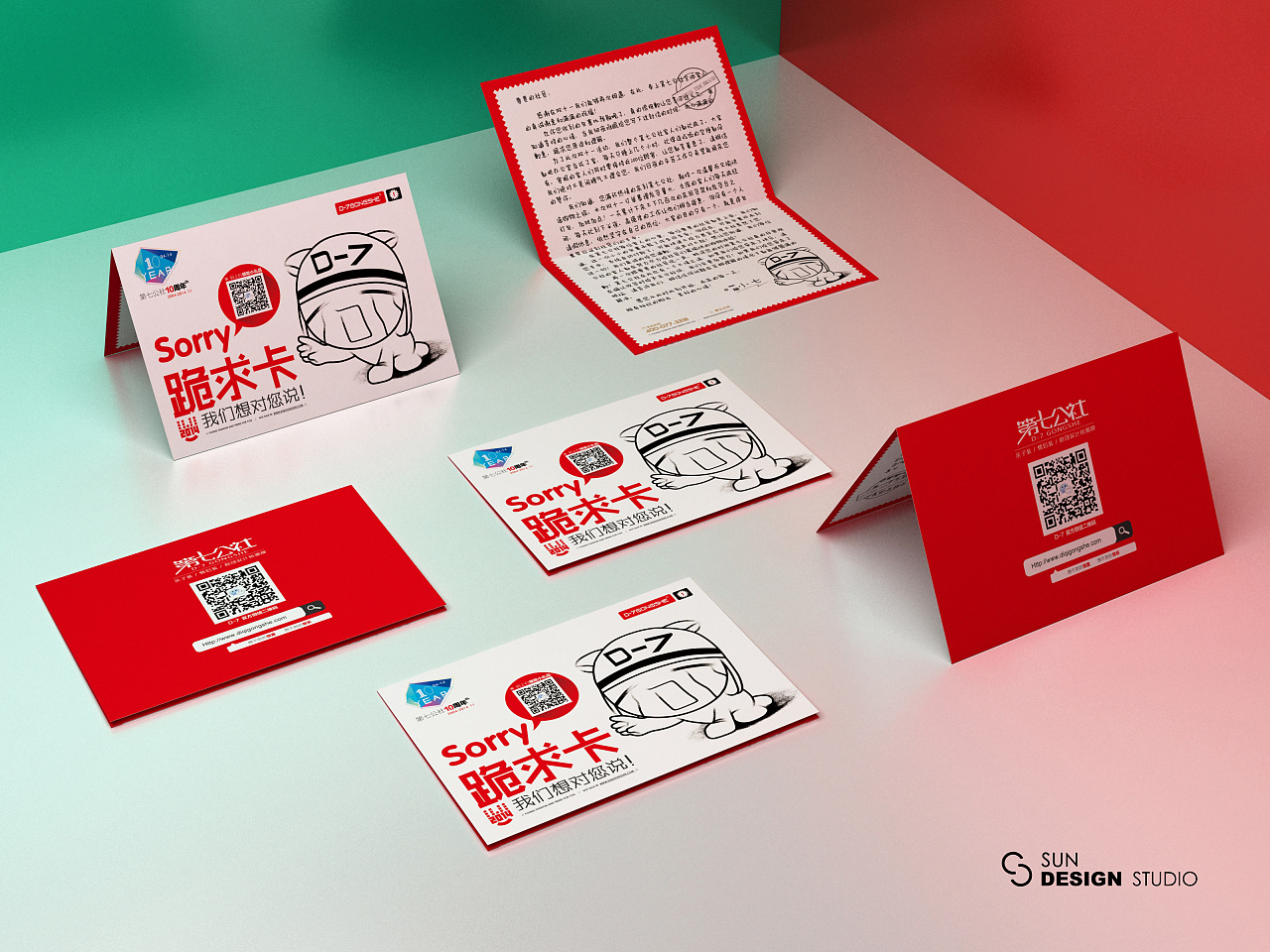 创意卡片设计（售后服务卡）|Graphic Design|Pattern|Harith浩先森_Original作品-站酷ZCOOL