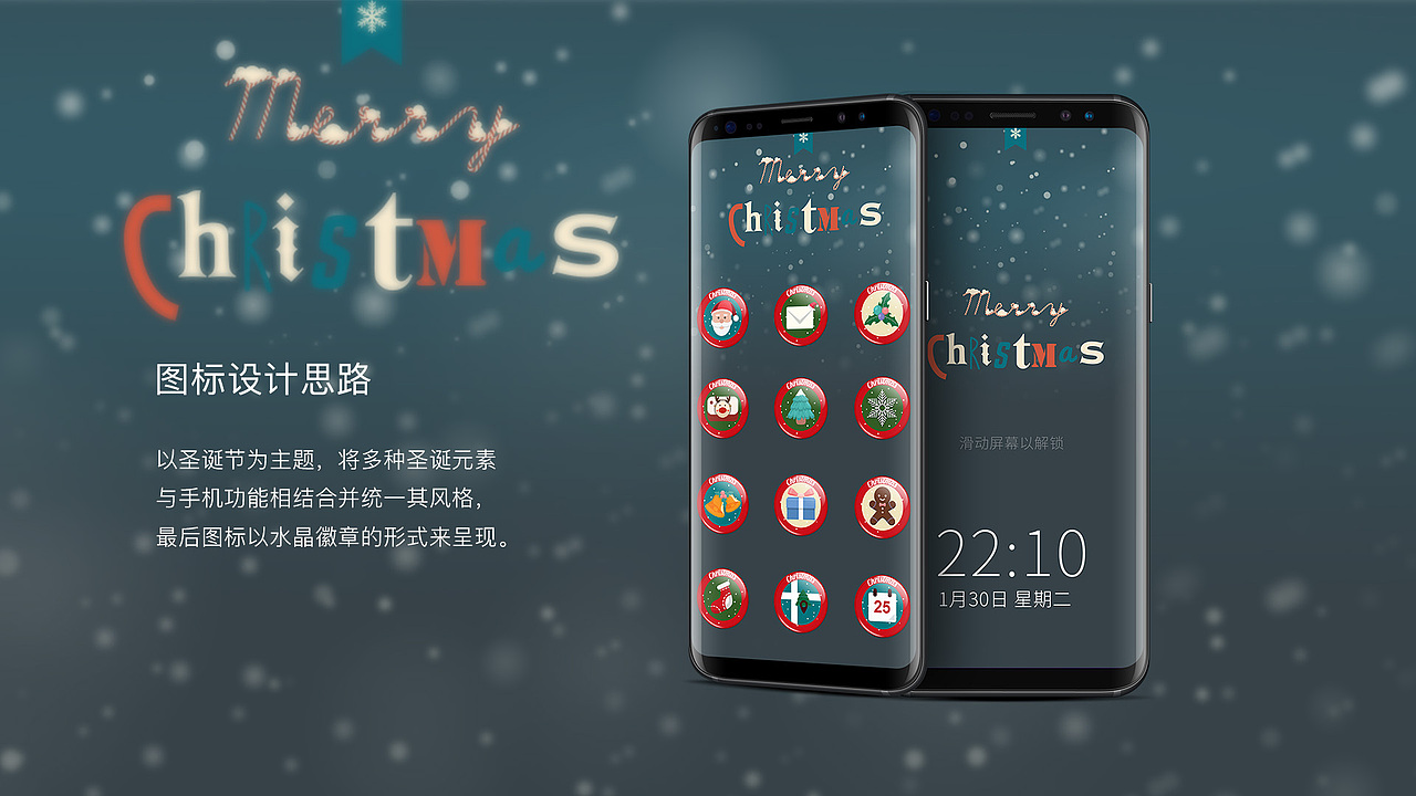 2017整理~（图ZMTA4NjY0ODgw） - 其他UI - 站酷设计师Jhon_9527原创素材 - 站酷ZCOOL