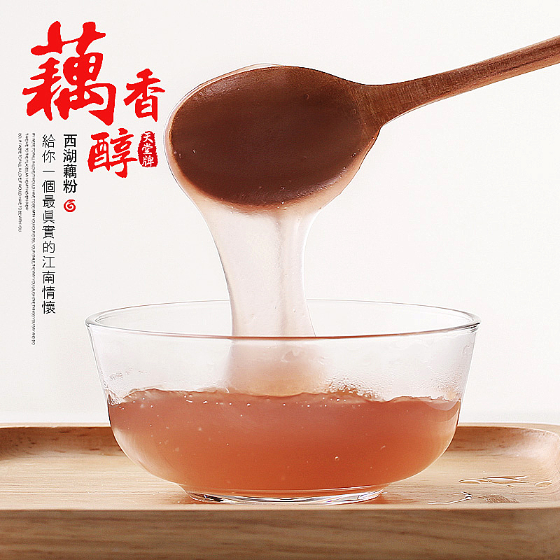 2014-2017食品类目