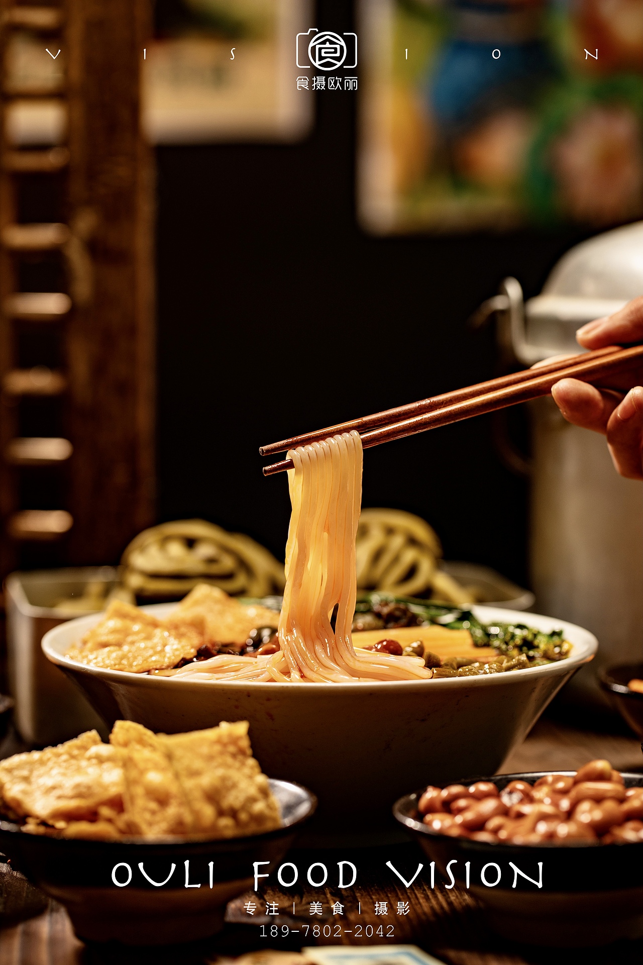 美食摄影|柳州螺蛳粉拍摄（图ZMjQ1NDI1MTky） - 产品摄影 - 站酷设计师美食摄影师Momo原创素材 - 站酷ZCOOL