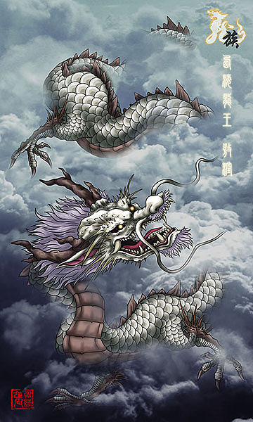 西游记人物谱--四海龙王行云图