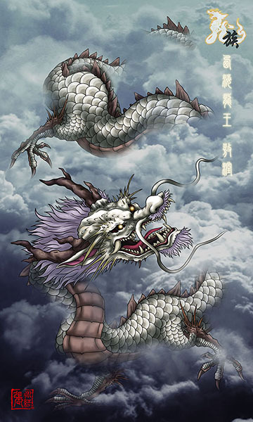 西游记人物谱--四海龙王行云图|插画|游戏原画|超级无敌红蛋蛋 - 原创