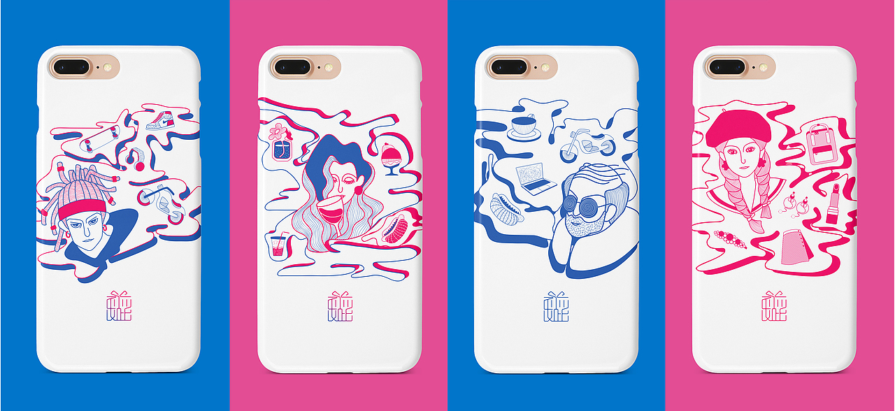 礼应如此——品牌视觉设计（图ZMTkxNTg0NTUy） - 品牌 - 站酷设计师Linsey99原创素材 - 站酷ZCOOL