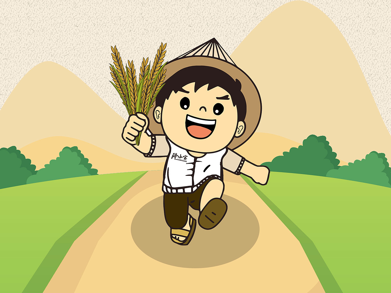 2原创作品平面ip形象麦穗粮食设计师兔一设计师兔一ip形象设计师帘卷