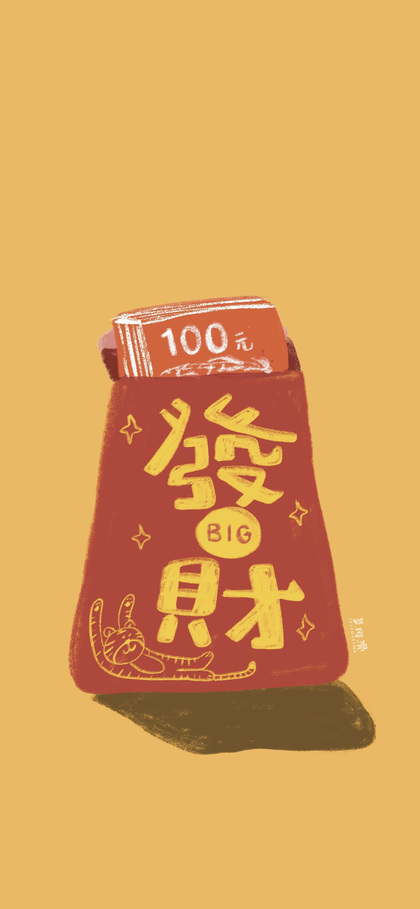 谁会不喜欢可爱的手绘风格手机壁纸