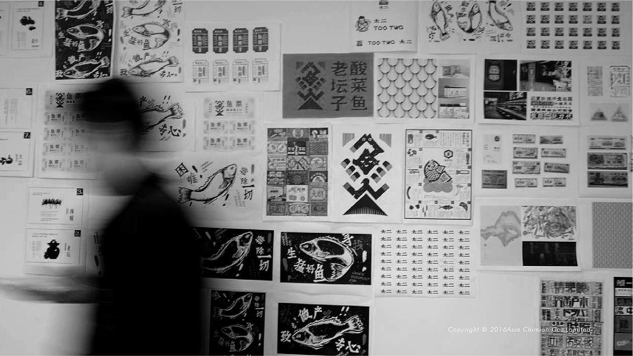 太二.老坛子酸菜鱼