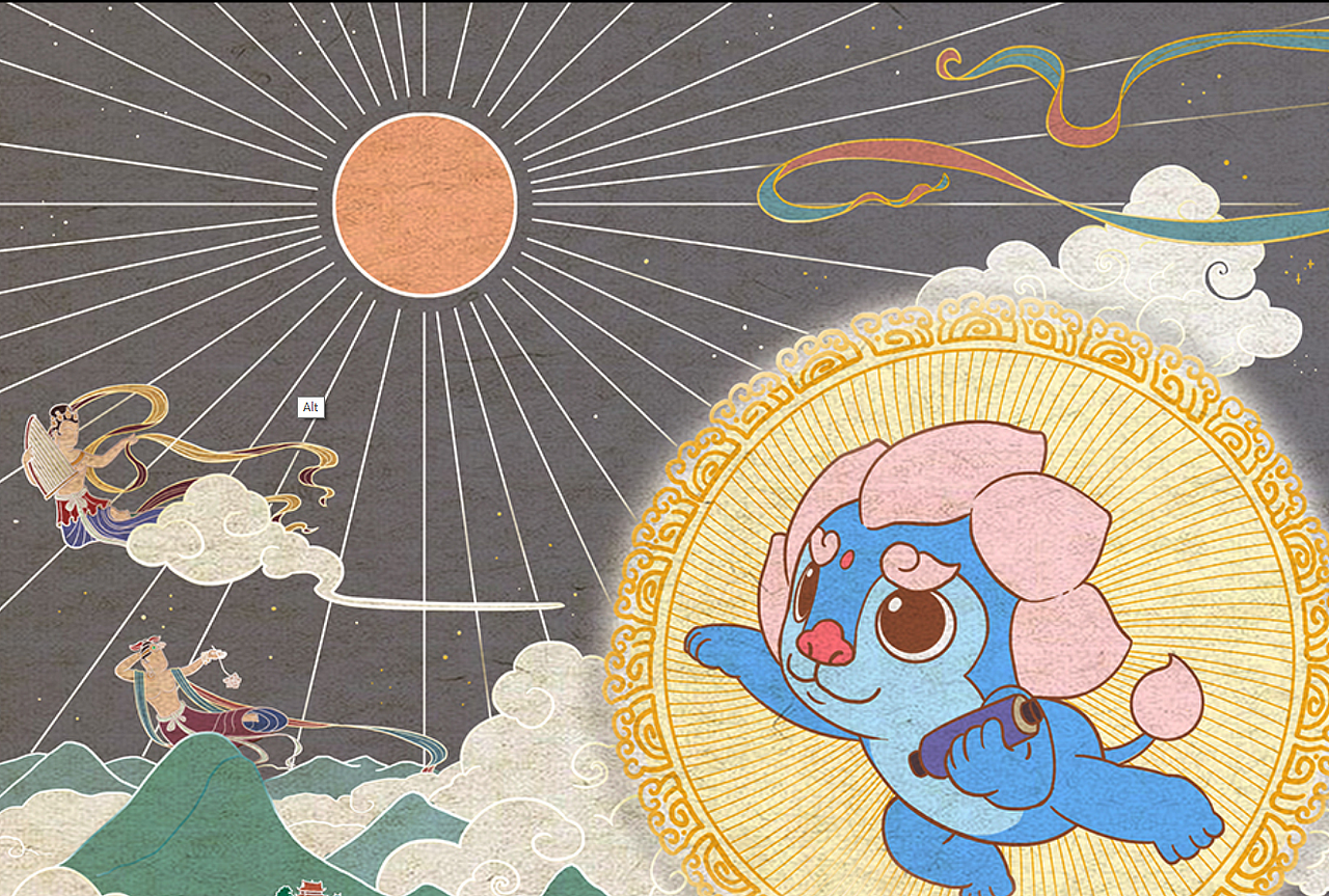 五台山卡通IP 文殊坐骑—青狮（图ZMjAxNjUwMTg4） - 概念设定 - 站酷设计师大山楂原创素材 - 站酷ZCOOL