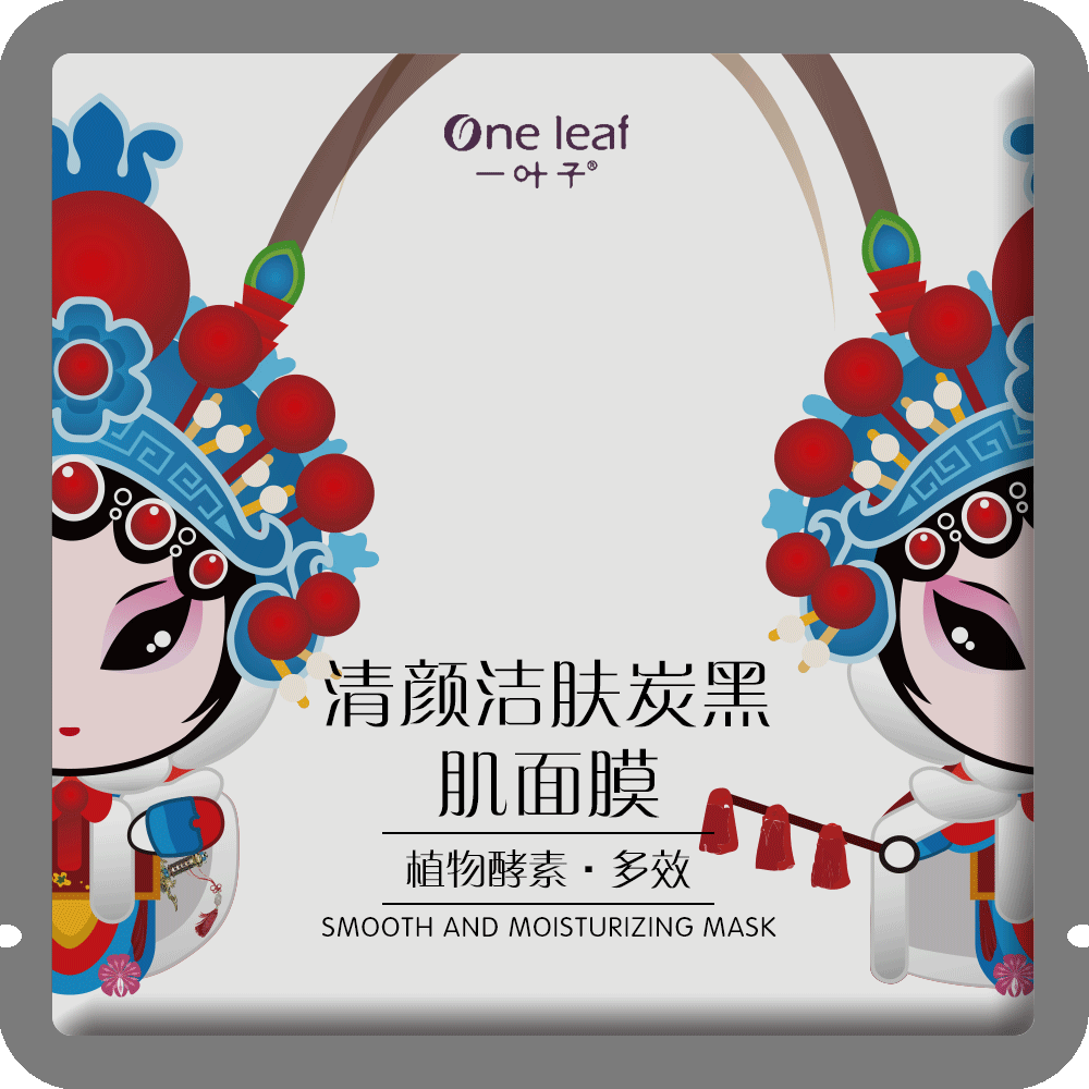 一叶子包装设计
