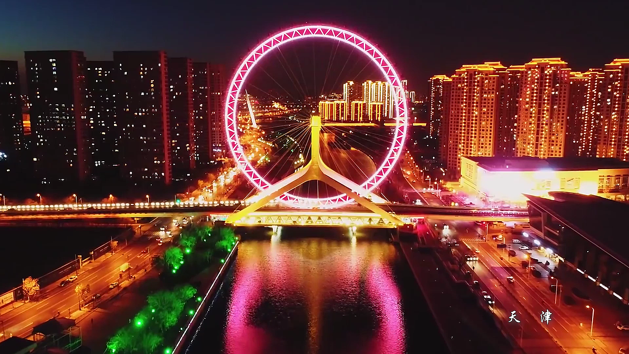 中建科工北方大区校招