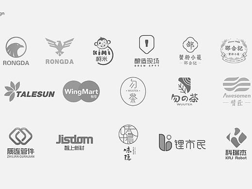 2017 logo 集合