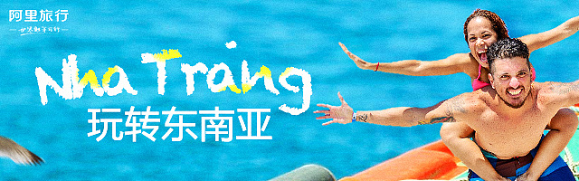 面试钻展（图ZMTEyMDAyOTY4） - 电商 - 站酷设计师沸腾麻雀原创素材 - 站酷ZCOOL