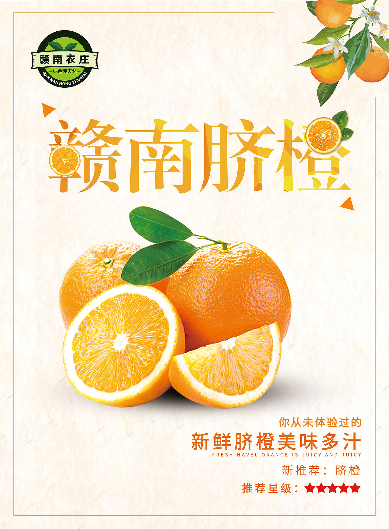 某公司物料设计（图ZMTczODUwNzc2） - 其他平面 - 站酷设计师芫婼_未央原创素材 - 站酷ZCOOL