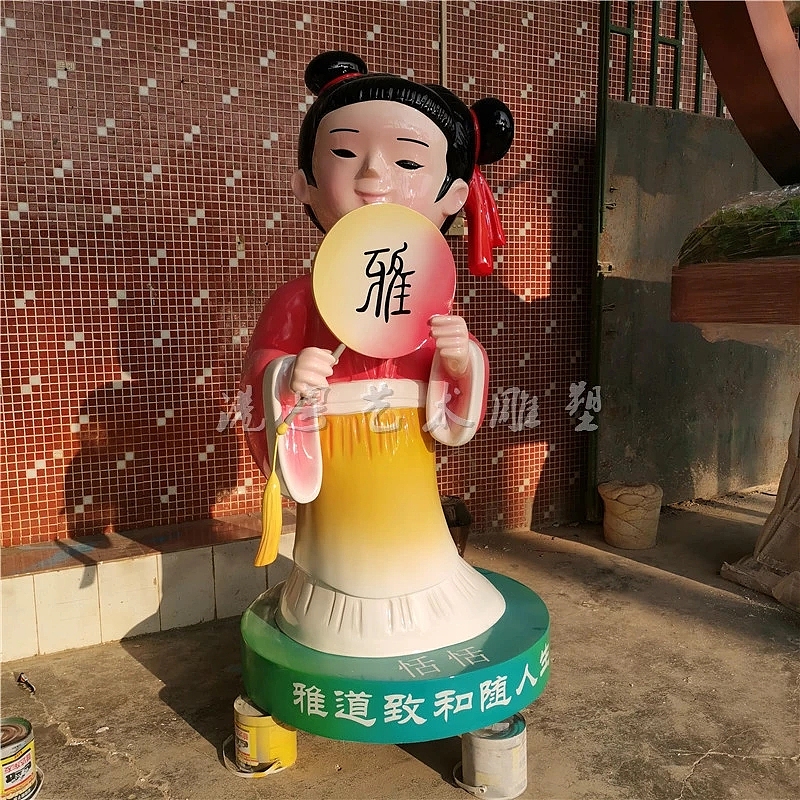 定制书童卡通造型玻璃钢校园文化雕塑公园学校树脂摆件