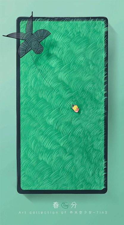 二十四节气 | 惊蛰 春分