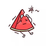 吃西瓜胃疼的头像