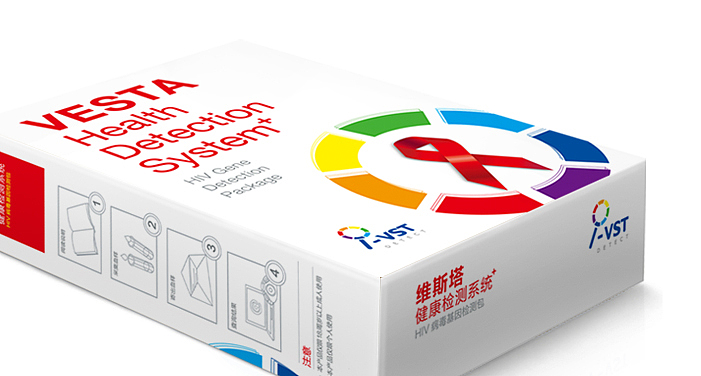 维斯塔品牌VI设计-基因检测、重组、咨询、疾病、健康顾问（硕谷品牌策划、商标、LOGO、包装画册）（图ZNDI1MTkyNA==） - Logo - 站酷设计师硕谷设计原创素材 - 站酷ZCOOL