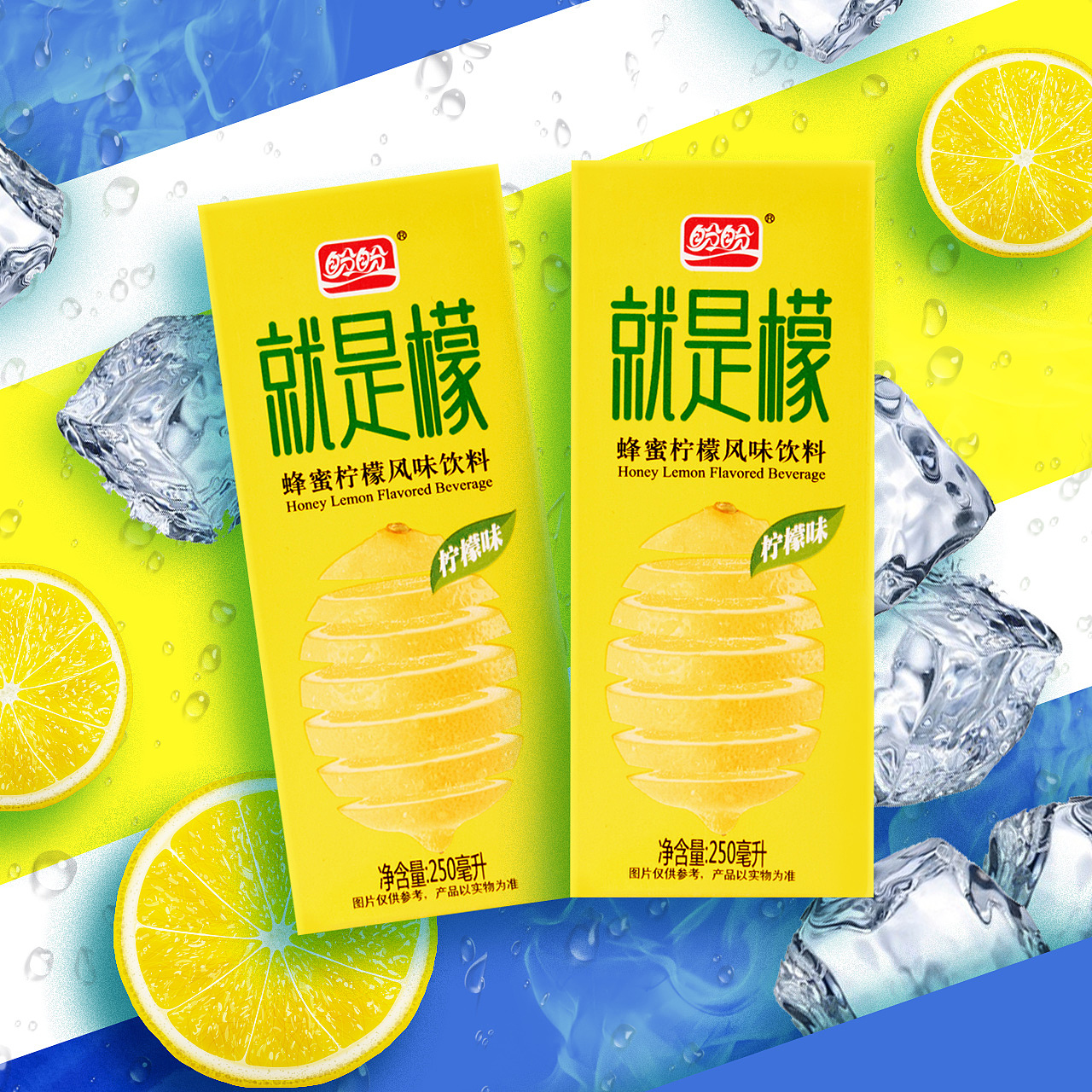 盼盼食品详情主图